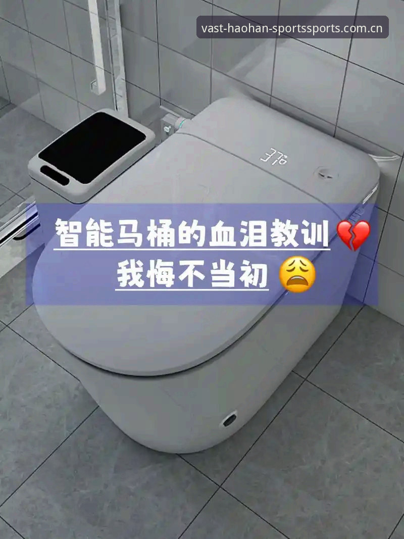 浩瀚体育体育投注安装失败 深度揭秘:浩瀚体育体育投注安装失败的五大幕后真相与终极解决方案